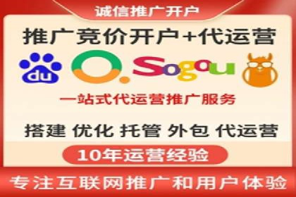 案例展示：今日头条信息流广告助力企业腾飞