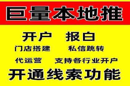 百度竞价关键词优化实战：案例分享与经验总结